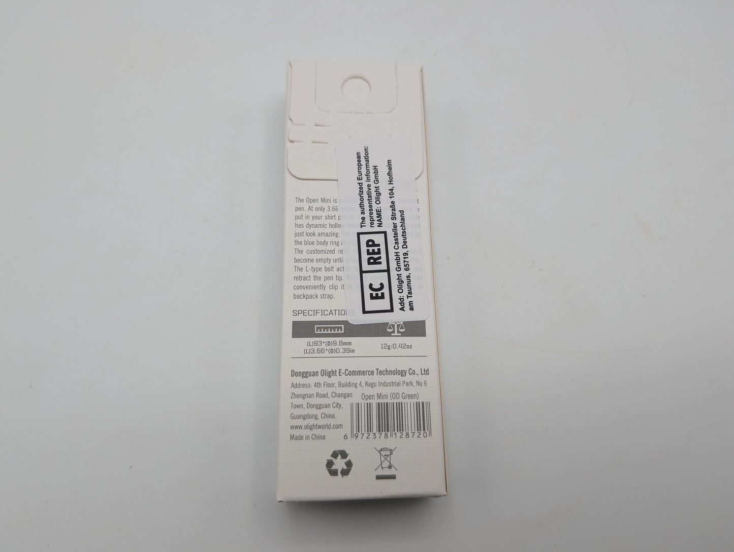 Olight i1R 2 Pro Germany Flag (Limited Edition) - Grade A