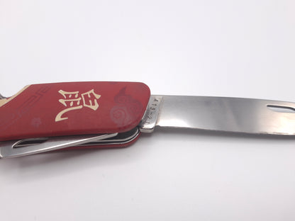 Swiza D03 Édition limitée Année du Rat – Grade B