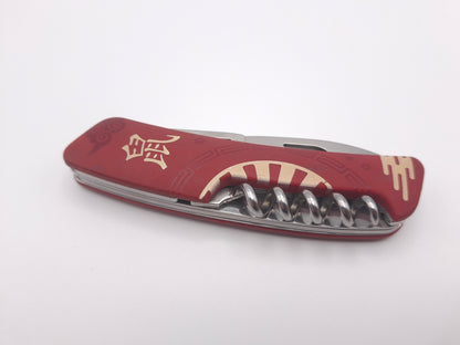 Swiza D03 Édition limitée Année du Rat – Grade B